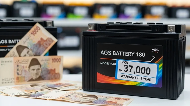 ags battery price in Pakistan 180