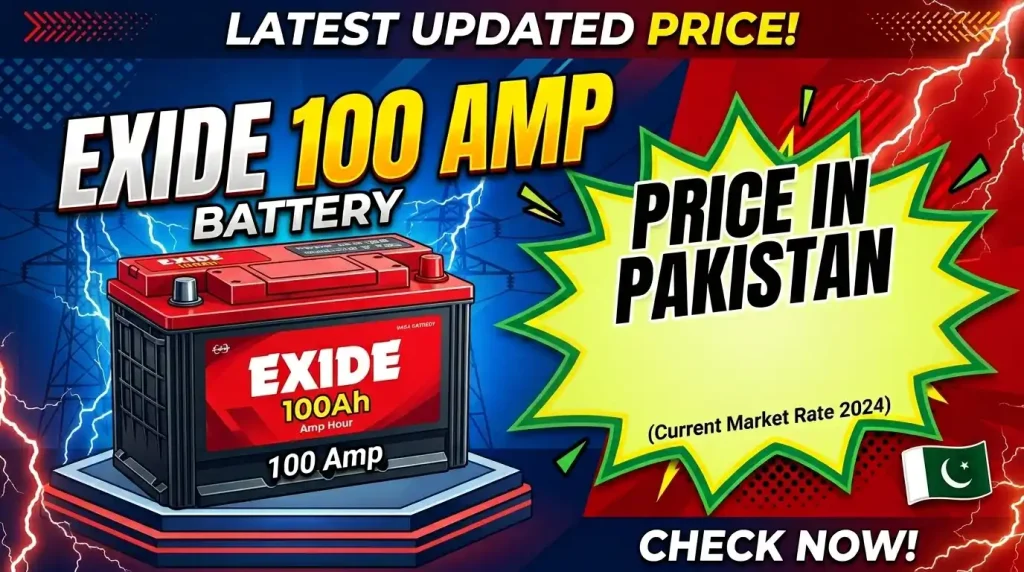 exide battery 100 amp price in pakistan