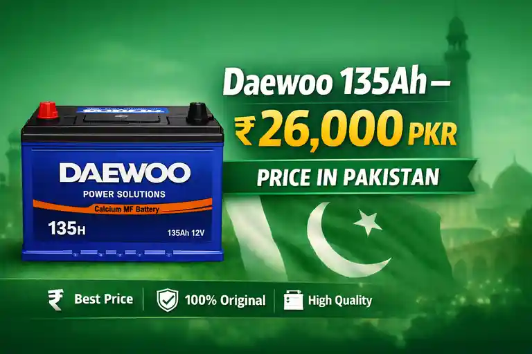 Daewoo 135amp price in Pakistan