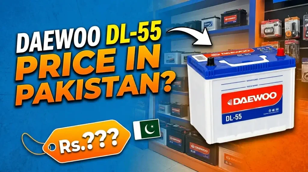 Daewoo Battery DL-55 price in pakistan