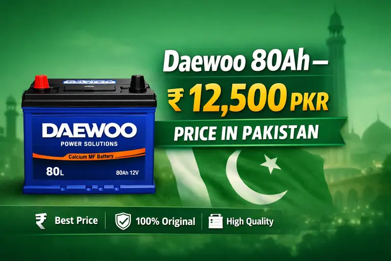 Daewoo Battery Price in Pakistan