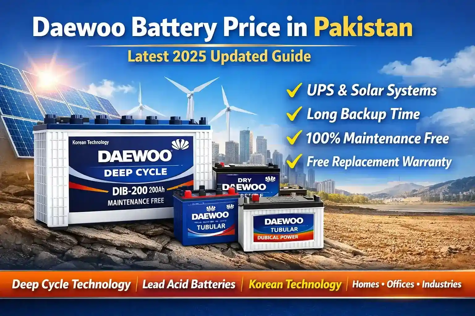 Daewoo battery price in pakistan