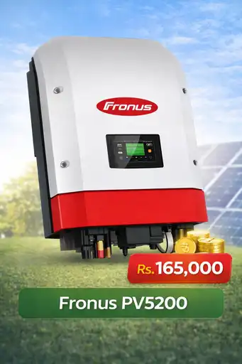 Fronus PV 5200 price in Pakistan