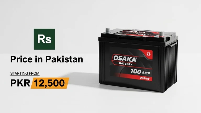 Osaka Battery 100 amp Price in Pakistan