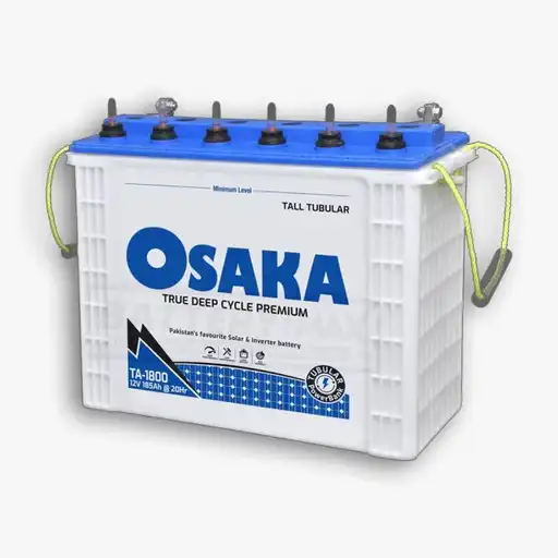 Osaka battery price in Pakistan today