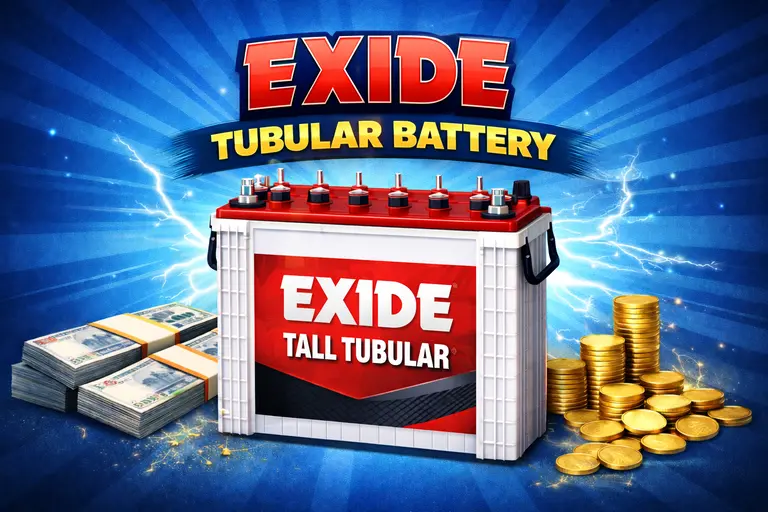 Exide tubular battery price in Pakistan