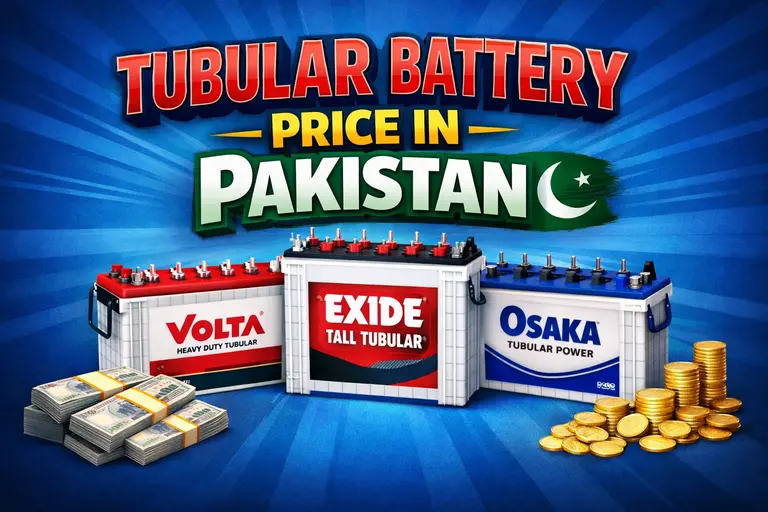tubular battery price in Pakistan