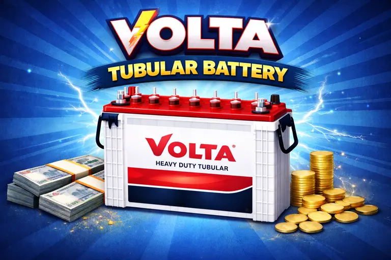 tubular battery price in Pakistan