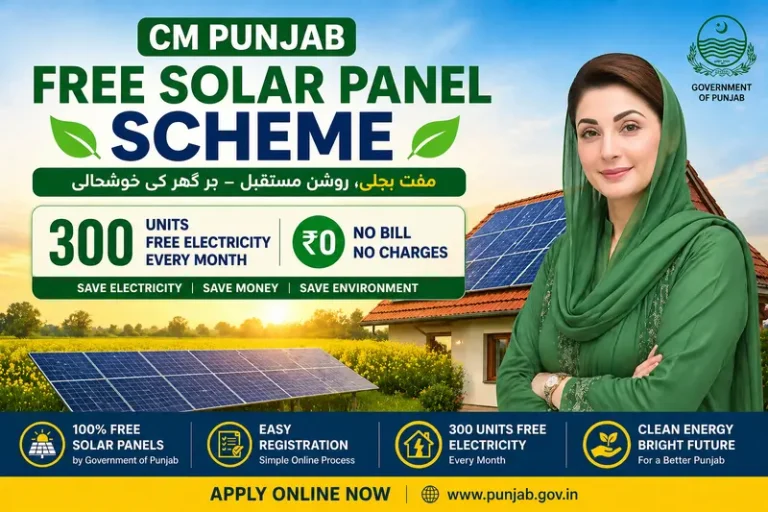cm-punjab-free-solar-panel-scheme