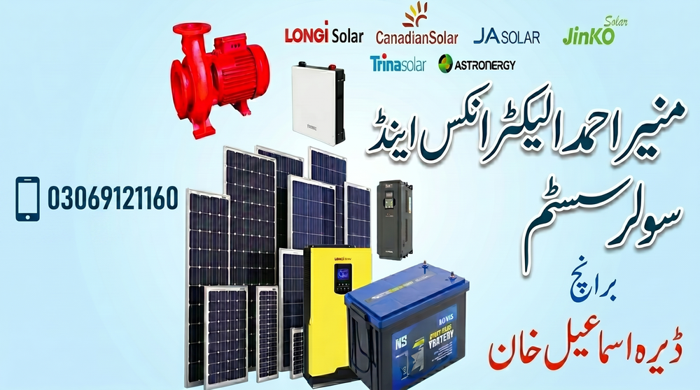 Solar system price in Pakistan with panels, inverter, battery and pump