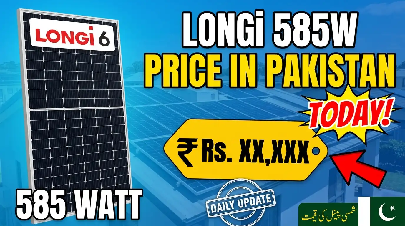 longi 585 watt solar panel price in pakistan today