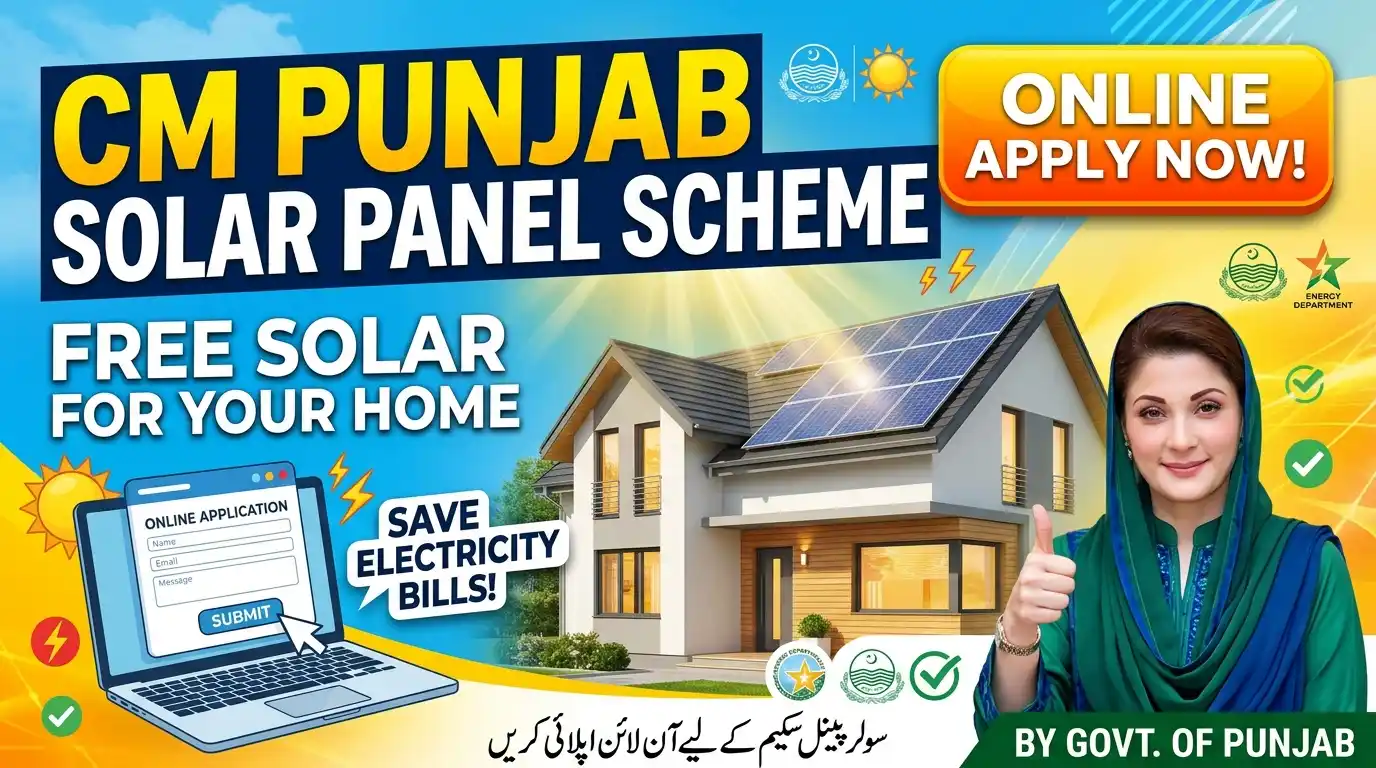 cm punjab solar panel scheme online apply
